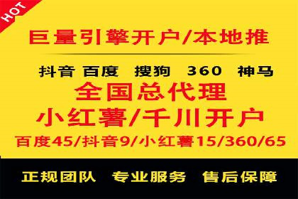 社交媒体平台的信息流代理服务案例研究